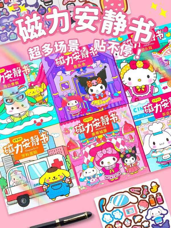 Magnetic Quiet Book New Girl Handmade Toy Iron Magnetic Sticker Dress ...