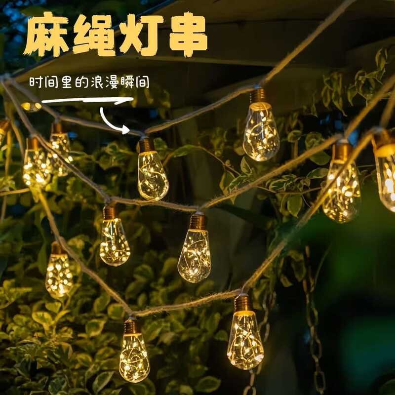 X X Outdoor Waterproof Camg String Decorative Solar Hemp Rope Garden ...