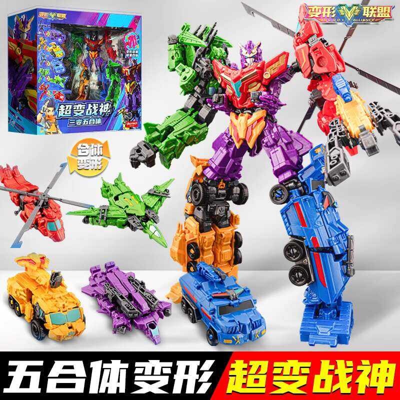 M Transformers Alliance Toy Er Transforming God Of War Four-In-One ...