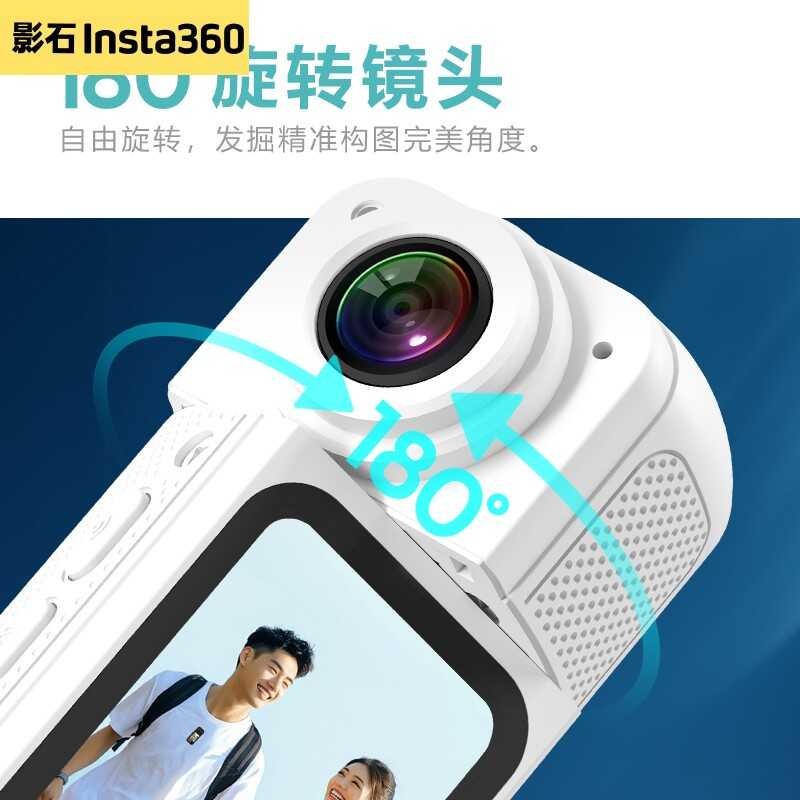 360 Action Camera With Image Stabilization HD Camera For Travel Outdoor ...