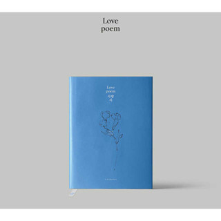 - 5Th IU Mini Album [ Love Poem ] | Shopee Philippines