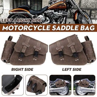 cheap bagger motorcycles