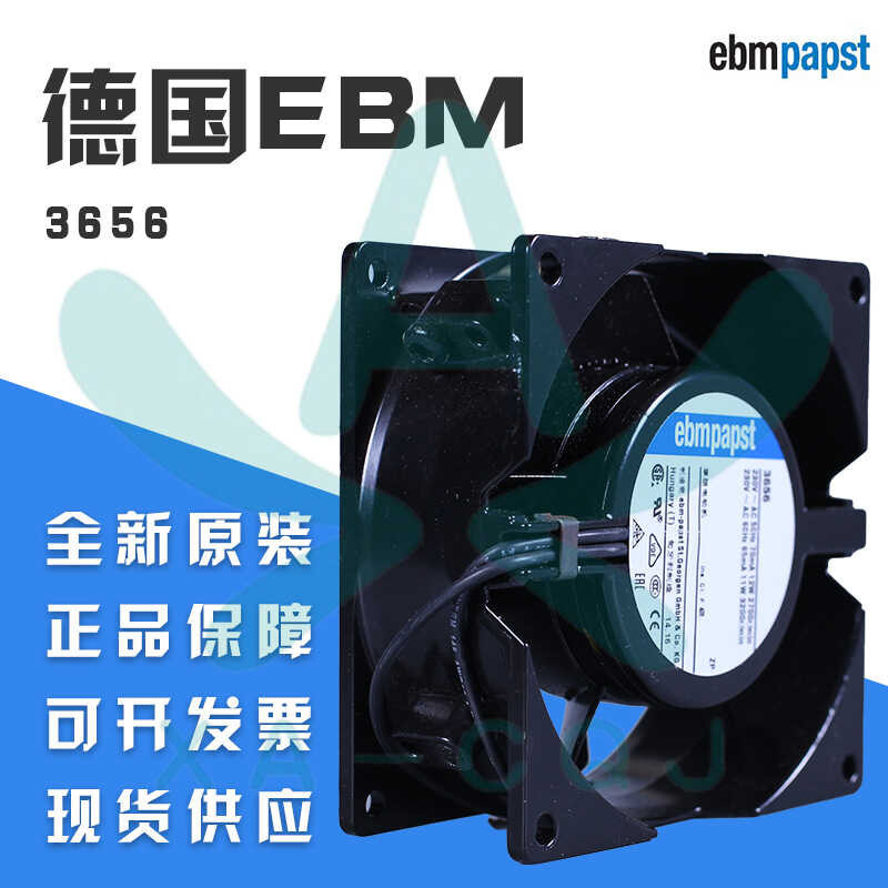 New 3656 Original German Fan Ebmpapst 9238 Ac220v HighTemperature