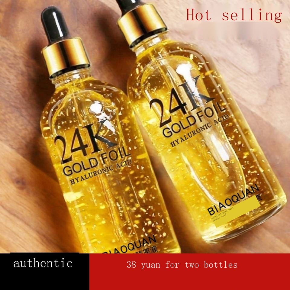 Genuine 24k gold hyaluronic acid original solution shrinks pores