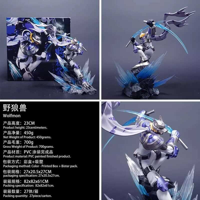 Fire God Beast Wild Wolf Beast New Digimon Infinity Zone GK Statue Gift ...