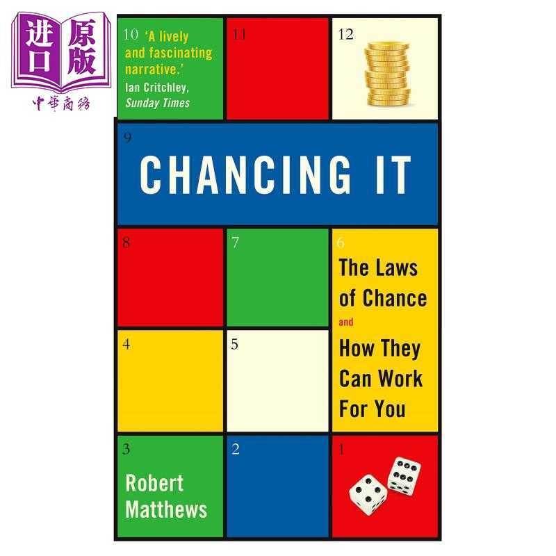 【Imported Original】Chance Thinking: The Weapon of Chance in the Era of ...