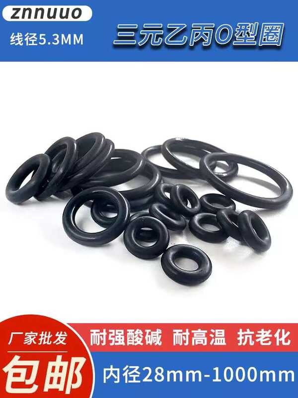 ☑♥ EPDM Three-Component Ethylene Propylene 5.3mm* Inner Diameter 28 ...