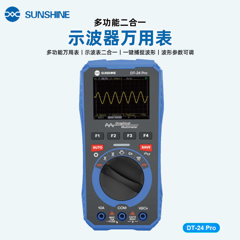 Xinxun DT-24Pro Digital Oscilloscope Multimeter Four and a Half Digits ...