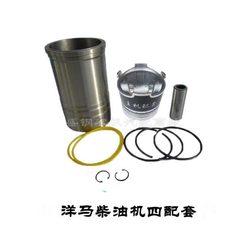 Yanmar Single Diesel Engine 1115 Four CY1105 Piston Shifeng Cylinder ...