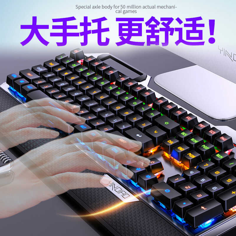 Razer K100 Gaming Mechanical Keyboard And E Set Blue Switch Black ...