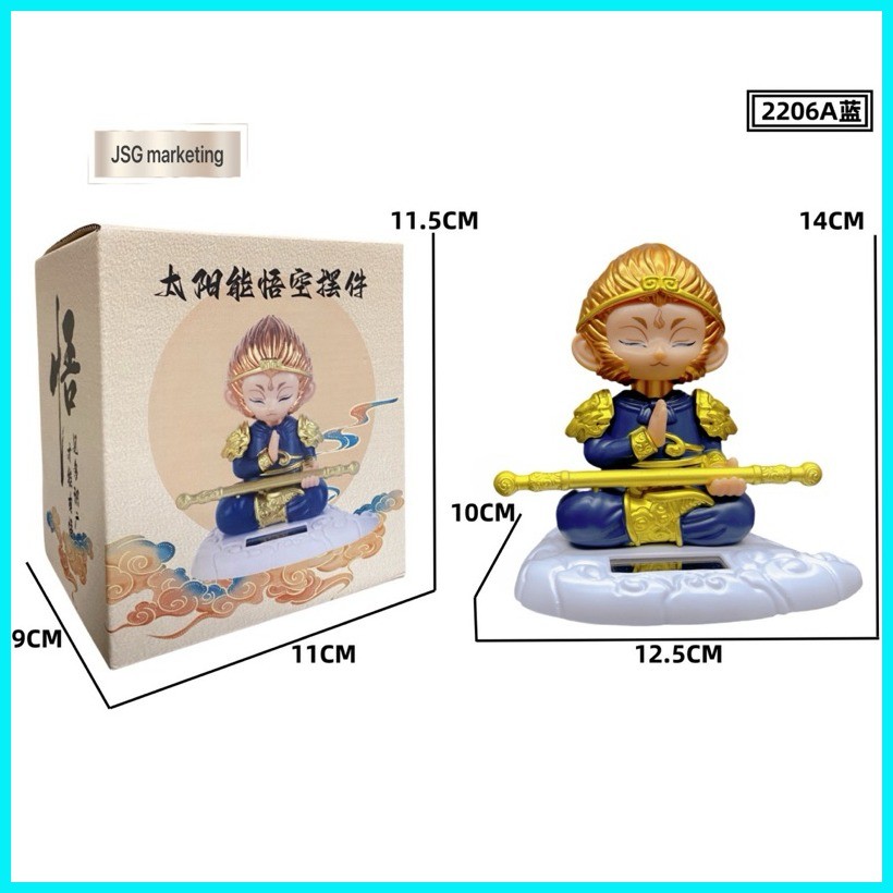 Solar Feng Shui Lucky Monkey King Head Waving Statue Traditional ...