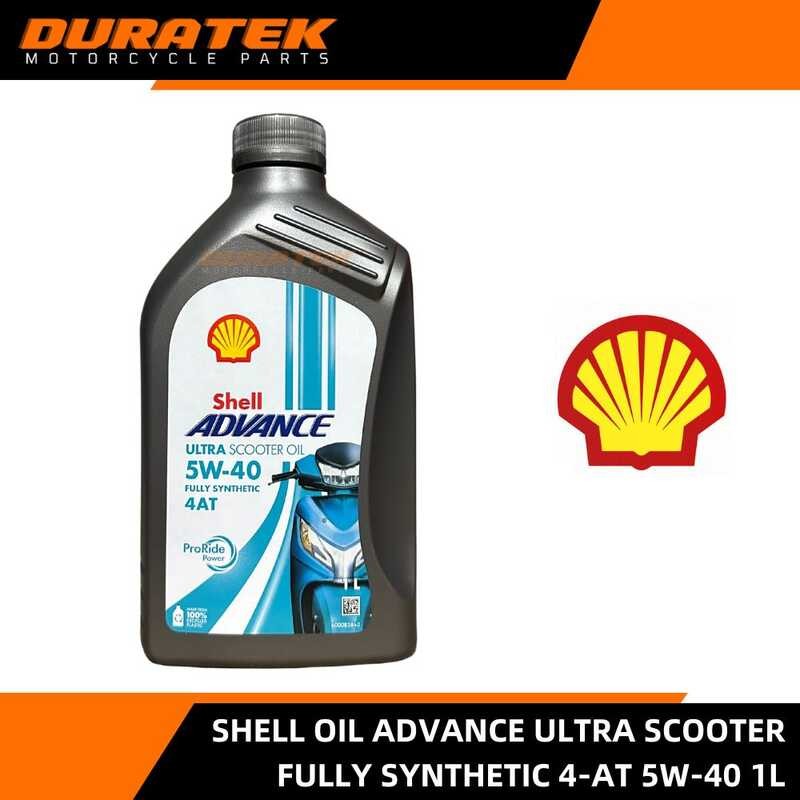 Shell Advance Ultra Scooter 4-At 5W-40 Synthetic Engine Oil 1L 3 ...