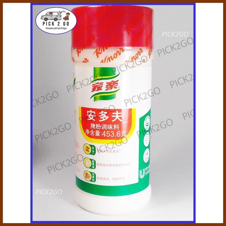 KNORR Adolph's Meat Tenderizer Powder 450g Shopee Philippines