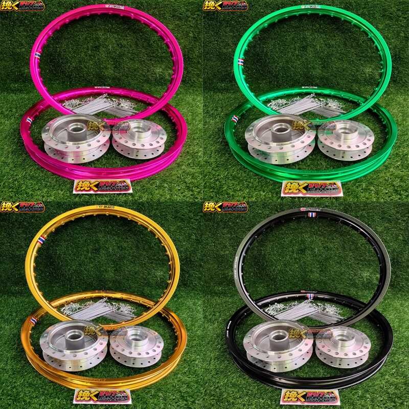 Sa Set Para Honda 100 Wave Xrm / Rs 125 Rim Hun Spokes 17S | Shopee ...