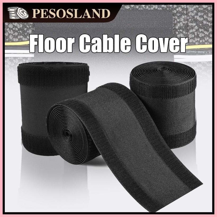 ๑ 1/3M Floor Cable Cover Nylon Cable Grip Strip Wire Protector With ...