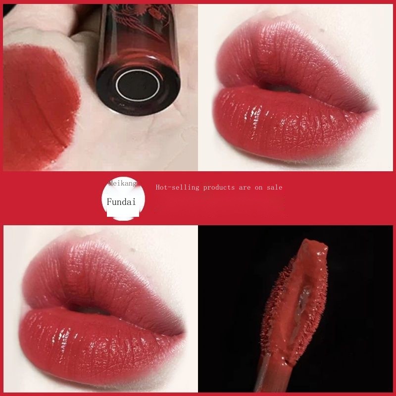 Meikang Fandai Velvet Lip Glaze Matte Matte Silky Smooth Whitening ...