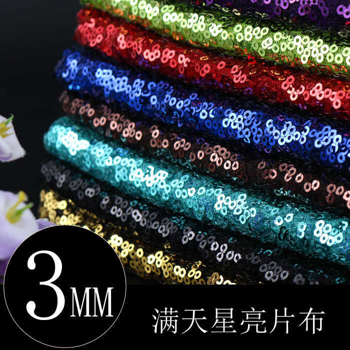 Ding Tablecloth Dance Background Decor Net Fabric Sparkling Sequins ...