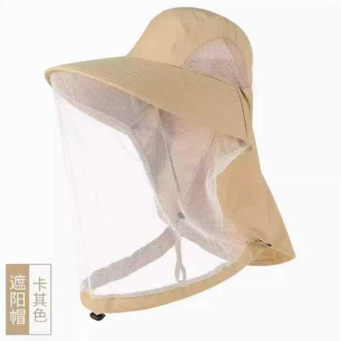 Fishing Summer Unisex UV Protection Sunshade Fisherman Mosquito Net ...