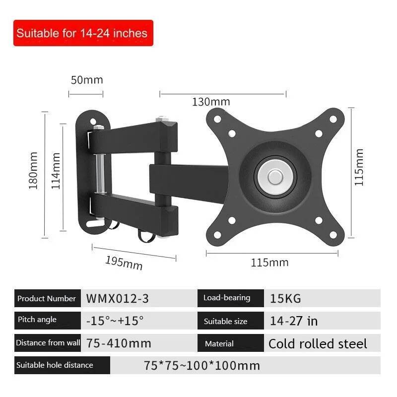 Retractable Universal Arm TV Mount Wall Mounted For 14 to 24 inch LCD ...