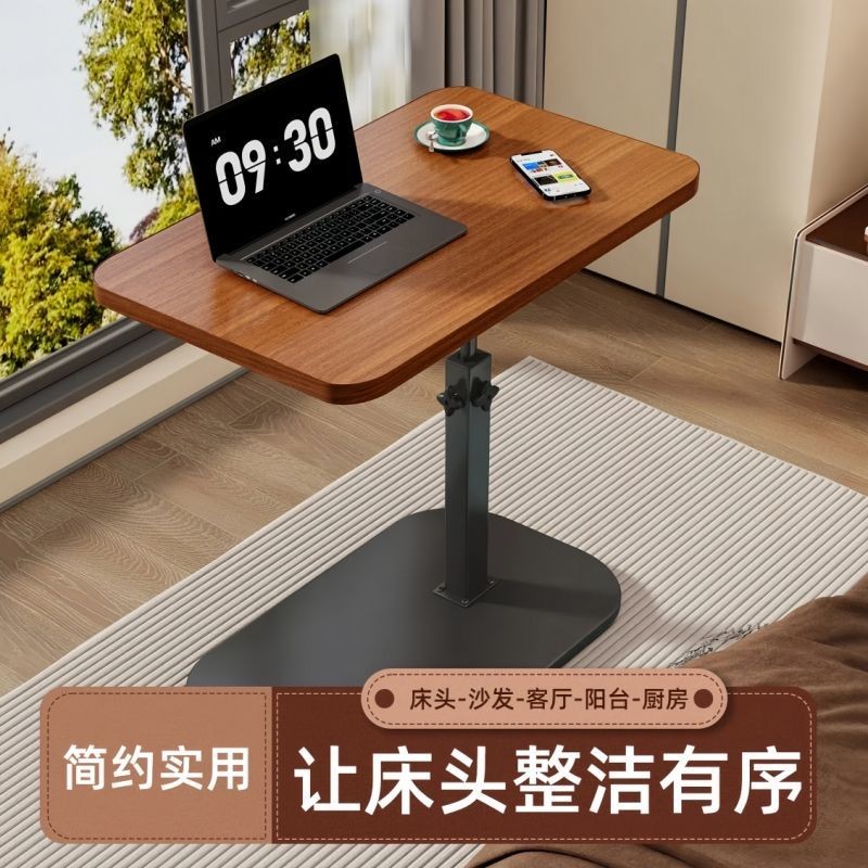 Bed Frame Liftable And Movable Simple Storage Rack Movable Bed Frame ...