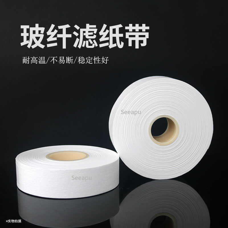 Fiberglass Filter Paper with PM10 PM2.5 Particulate Sampling Air ...