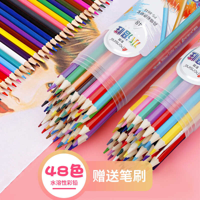 Water-Soluble Color Lead 48 Colors 12 Colors Colored Pencils 36 Colors ...