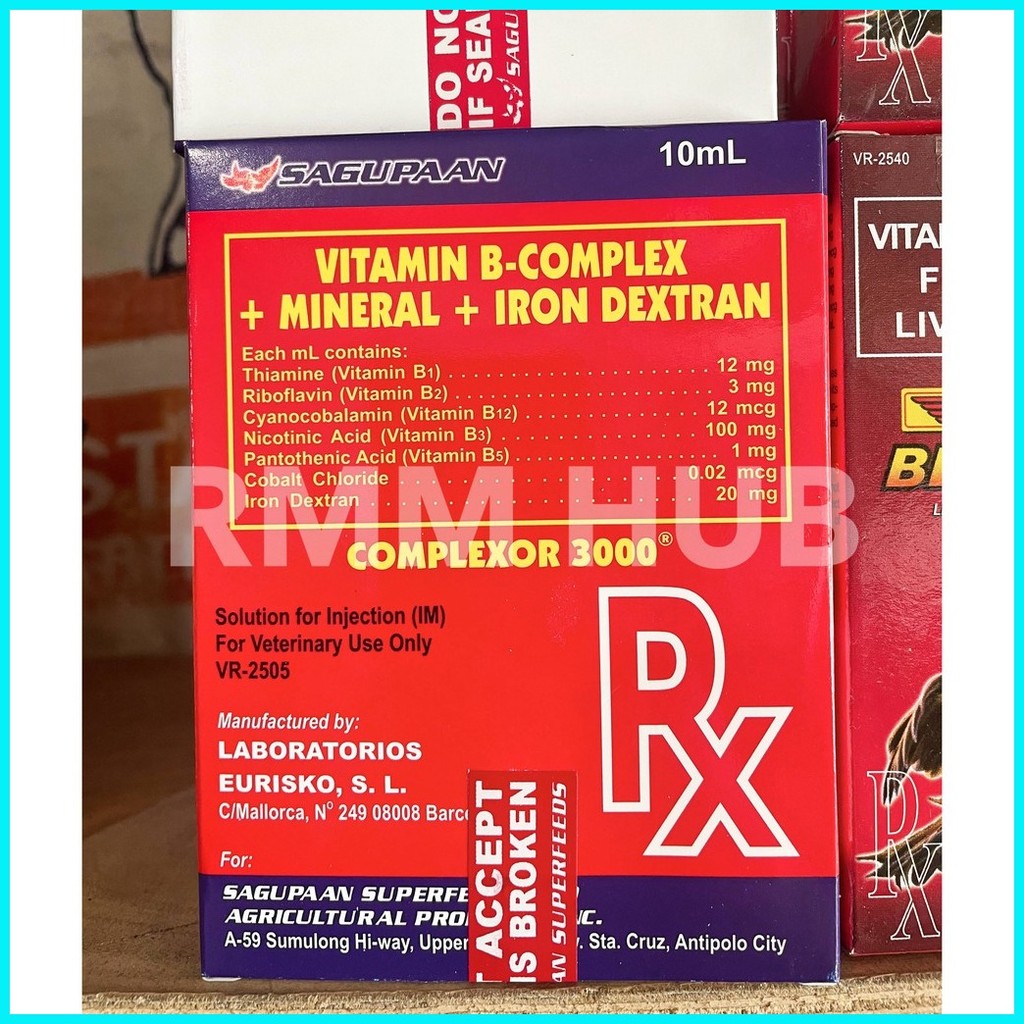 Complexor 3000 10ml [SAGUPAAN] VR-2505 - RMM HUB (1PC) | Shopee Philippines