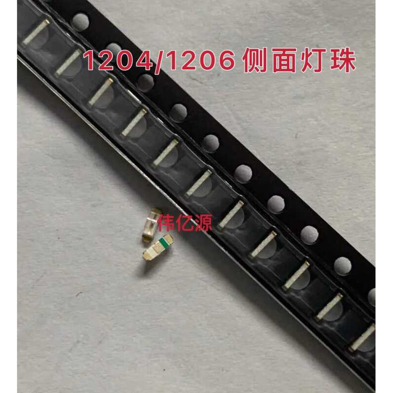 1206 LED SMD Lamp Bead 1204 Side Ultra Bright Emitting Diode Pure Green ...