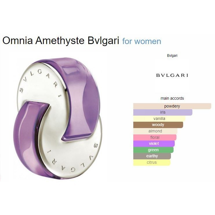 Bvlgari Omnia Amethyst Eau De Toilette 65ml Bvlgari Perfume Long Lasting For Women Shopee Philippines