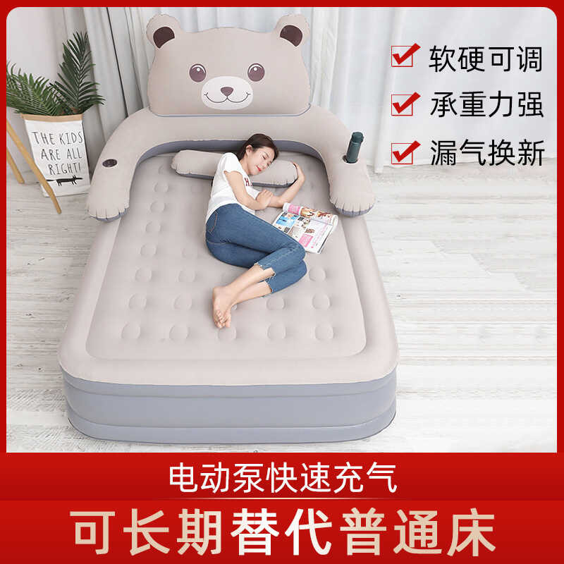 3A Air Cushion Single Mattress, Bunk Lazy Bed, Thick Teddy Bear ...