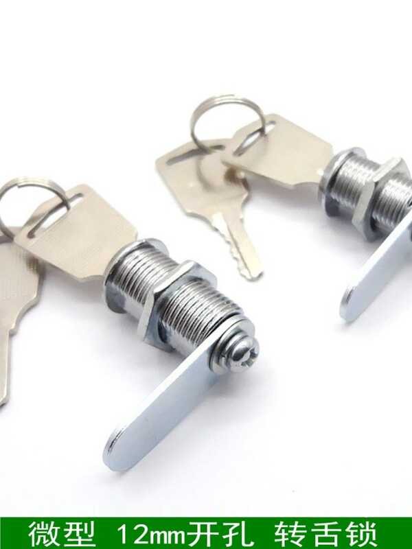 Miniature Cabinet Lock 12mm Small Turning Tongue Lock Cabinet Lock ...