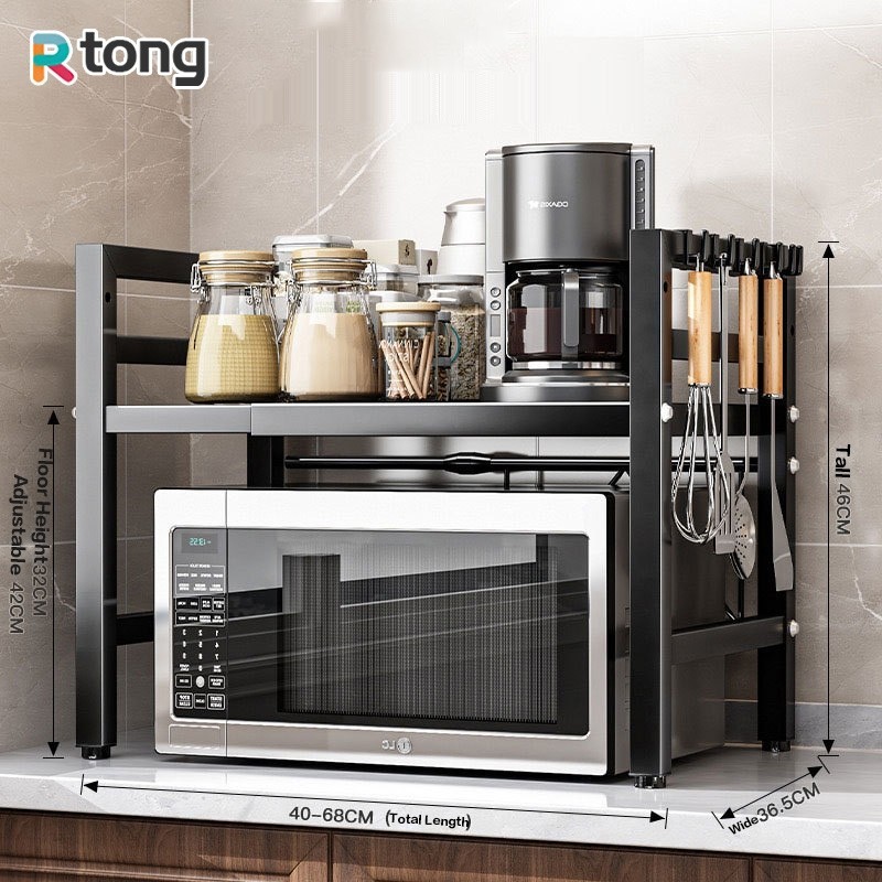KITCHEN Microwave Rack Adjustable Length And Height Oven Rack Spice ...