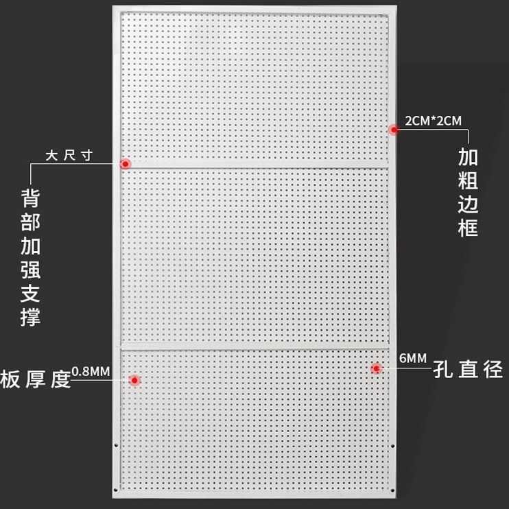 Perforated Wall-Mounted Iron Mesh Hanging Board Kitchen Storage Jewelry ...