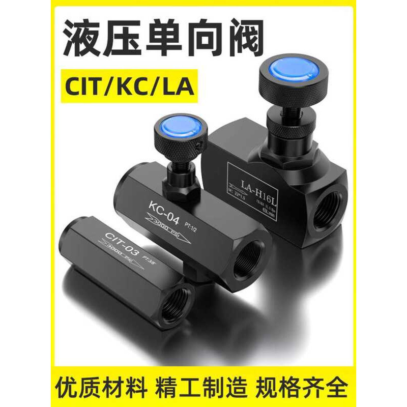 KC Hydraulic One-Way Throttle Flow Speed Control 02/03/04 Liquid ...