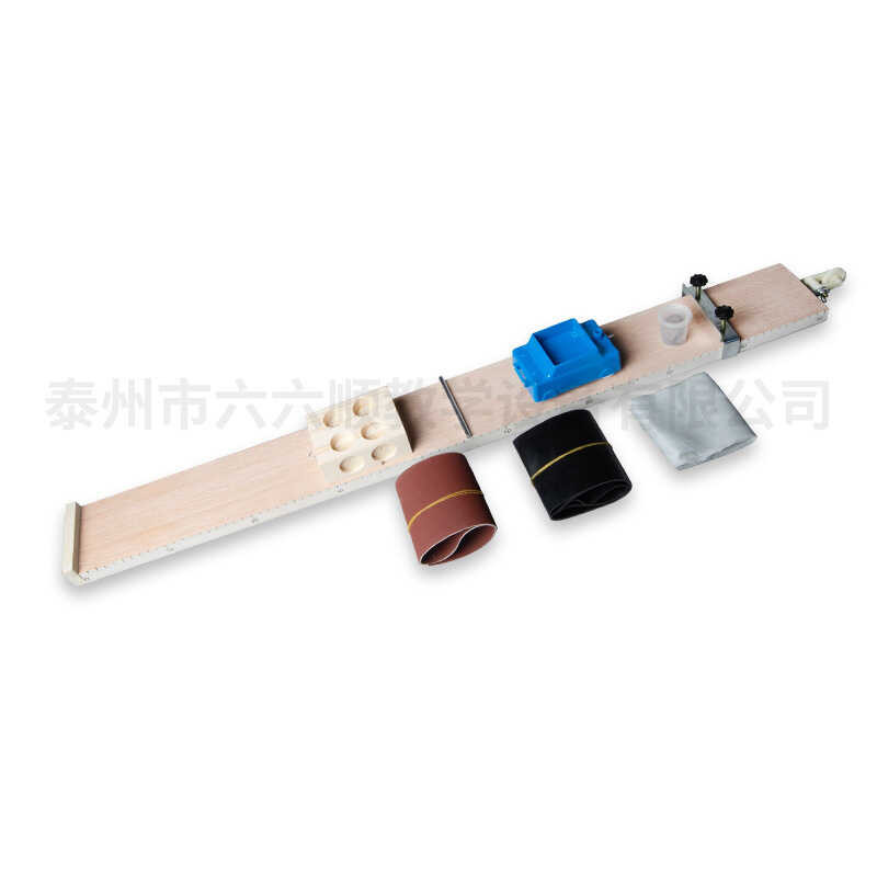 7b5 Junior High School Physics Inclined Plane Car Experiment Set Long ...