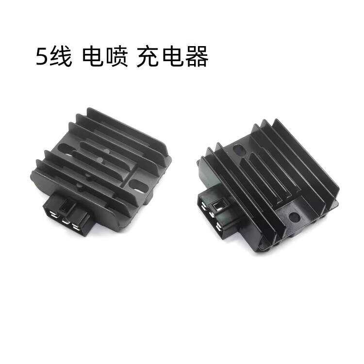 EFI Motorcycle Charger 5-Plug 5-Wire Rectifier Voltage Regulator 125 ...