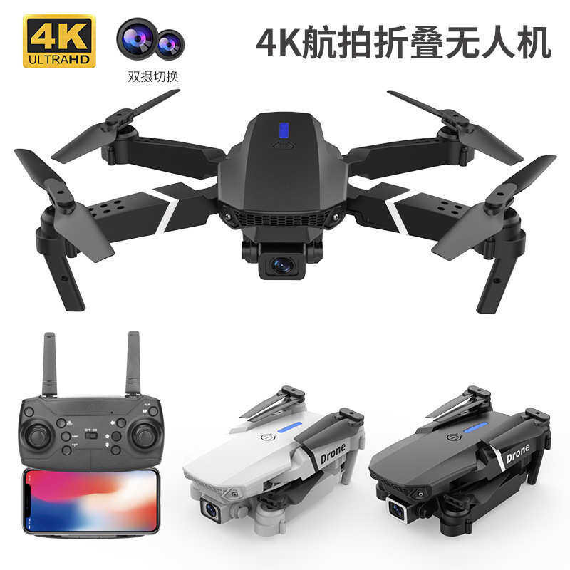 ion High Drone E88 High Obstacle Aerial Photography Aircraft Remote ...