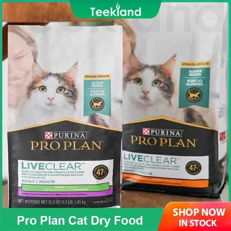 Purina Pro Plan LiveClear Cat Dry Food High Protein Allergen Reducerfor
