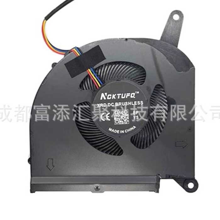 CPU Lüfter Fan 10 mm Gigabyte Aorus 15G 15P 17P KB RX7G 2021 PLB07010