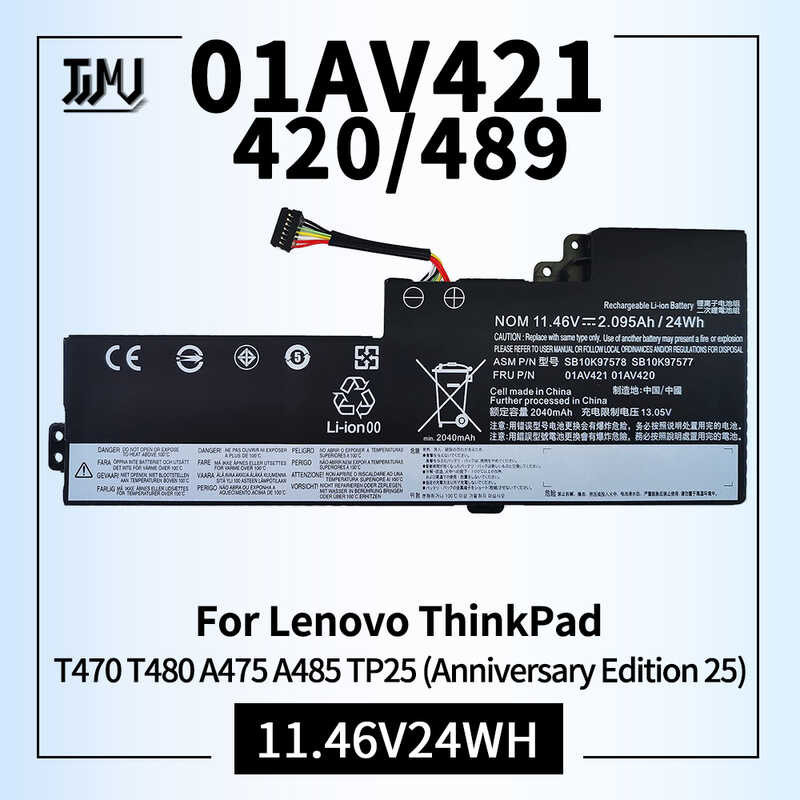 PUGASR 72Wh 61 01AV427 SB10K97584 Laptop Battery Compatible with Lenovo ThinkPad A475 A485 T470 T570 T480 T580 P51S P52S TP25 Series 01AV428 01AV492 SB10K97585 01AV423 01AV452 4X50M08812 10.8V