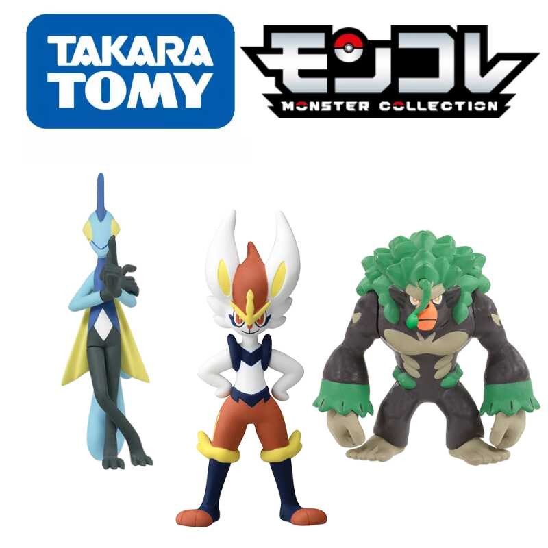2 Original TOMY Figures Sword Shield Collection Rillaboom Zamazenta ...