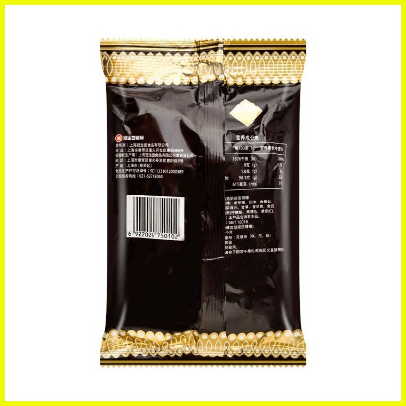 ♠ ☾ Kiamoy Candy / Prune Drops 168g | Shopee Philippines