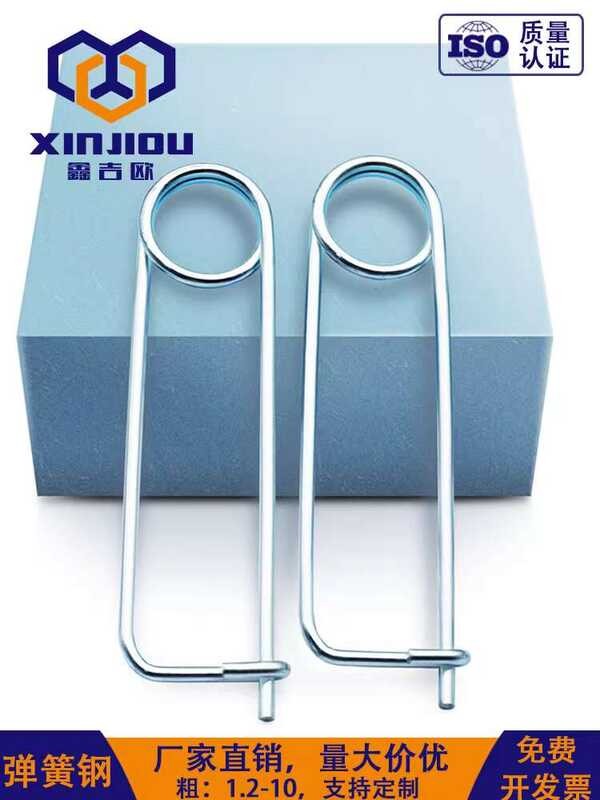 Safety Pins Snap Pins Split Spring Pins Rectangular Safety Pins ...