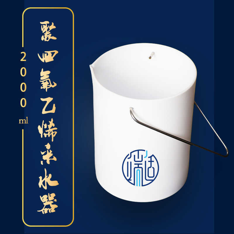 Sample Collector High Temperature Corrosion Strong Acid and Alkali ...