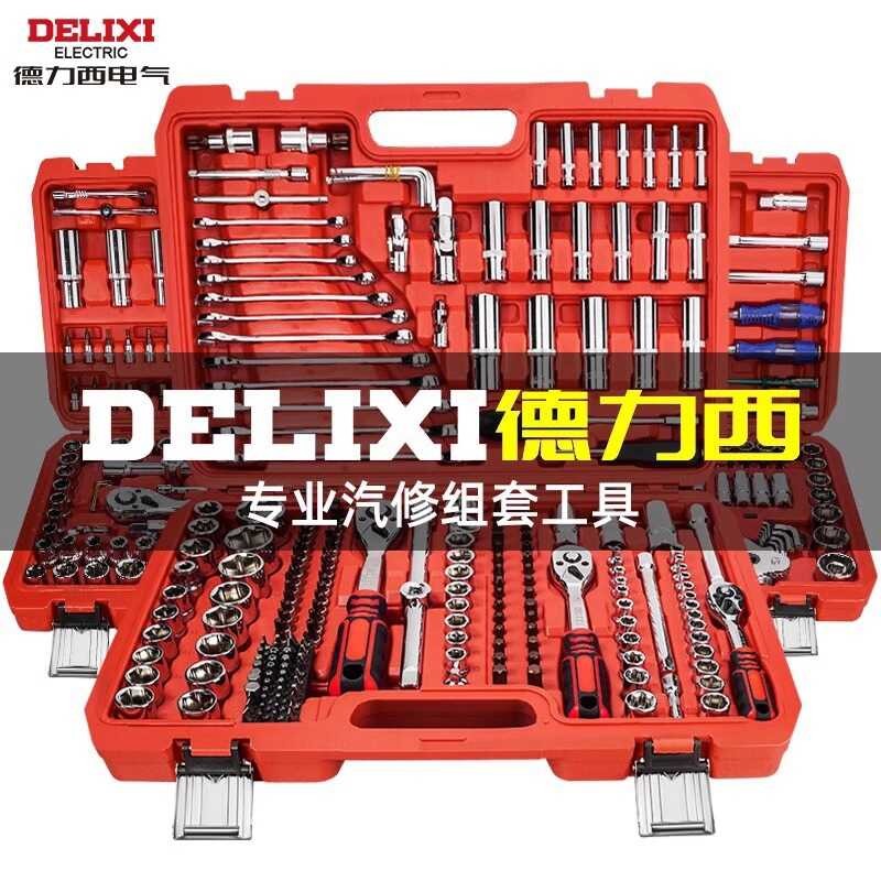 Delixi Ratchet Wrench Tool Set Car Repair Universal Quick Socket ...