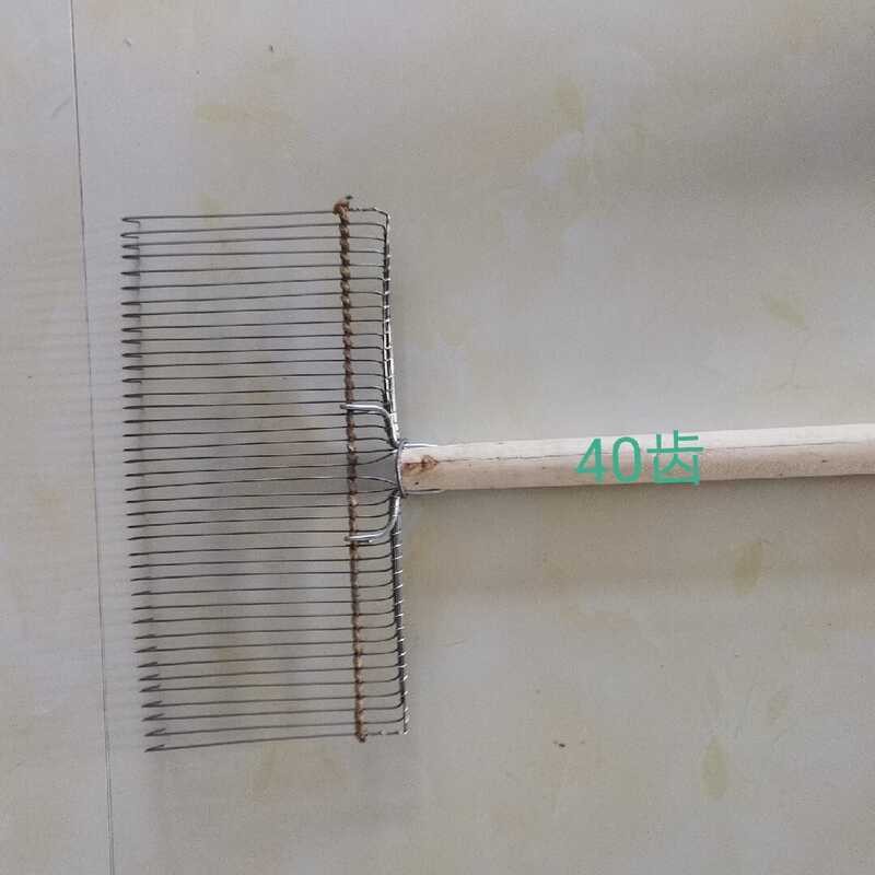 Hair Grass Grabber Ground Vegetable Fish Catching Red Worm Dense Tooth ...