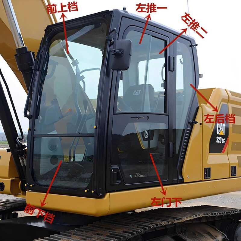 Caterpillar Excavator E320 323 326 330 336GC Cabin Front Rear Upper ...