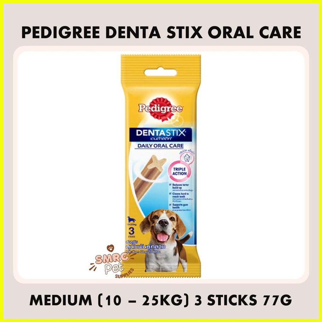 Pedigree Dentastix Dog Treat Dental Oral Care for Puppy Adult by 3s 5 s 7s Original Green Te Shopee Philippines