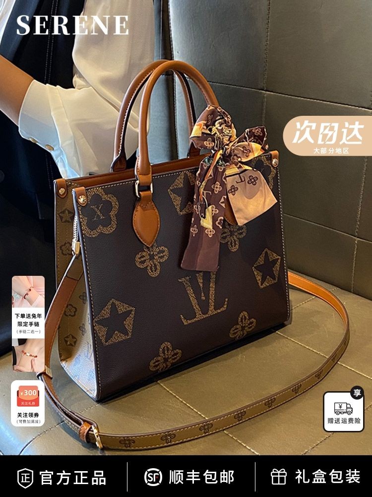 Serelune Tote Bag