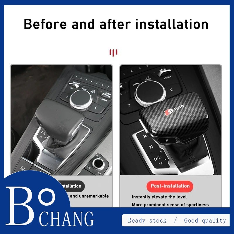 Carbon Fiber Pattern Shift Knob Cover For Audi A4 A5 A6 A7 Q7 (2012-2017 Models)